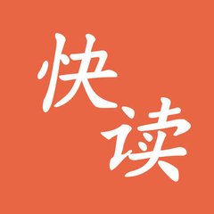 乐鱼体育官方app